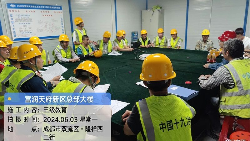 技能培训费用贵不贵？揭秘技能培训投资的真相