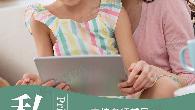 建造师培训报名代理公司，流程揭秘与注意事项