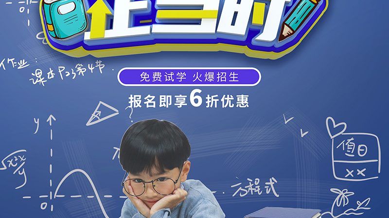 小自考和大自考的毕业证书一样吗