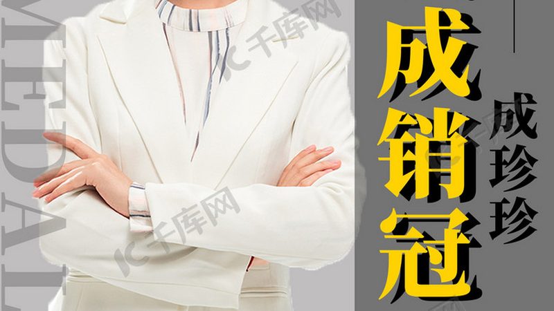 行业背景：一建证书的重要性与市场需求