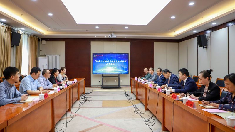 消防工程师培训加盟，如何挑选靠谱的品牌？**