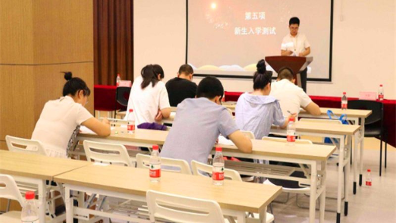 小标题：管理培训的重要性