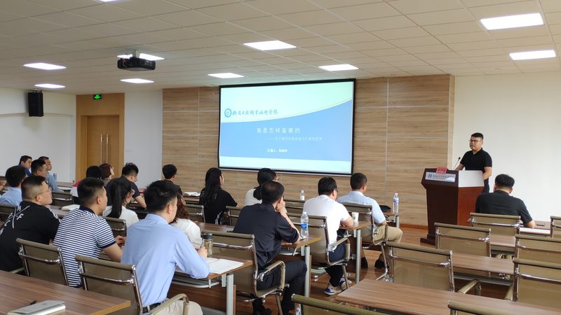 成人教育学历证报名官网