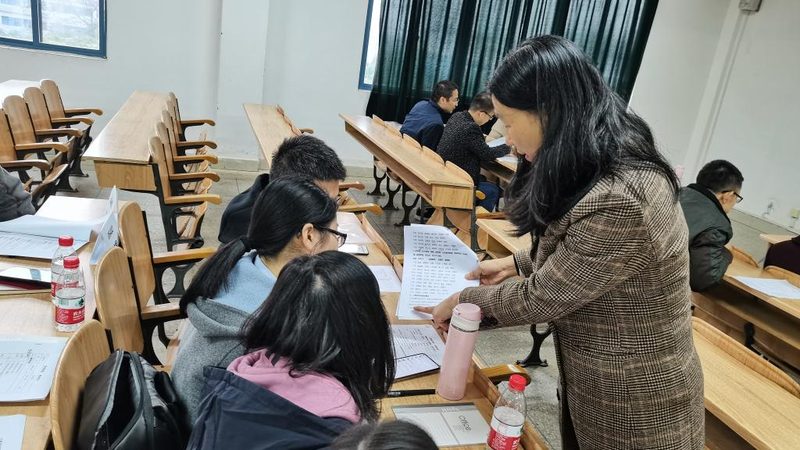 成人教育加盟项目哪家好