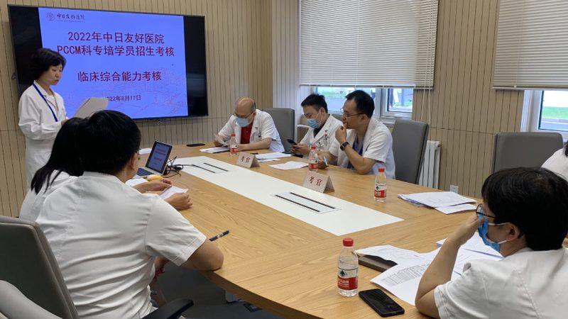 如何选择优质的网络课程平台？揭秘优质网络课程平台的四大标准