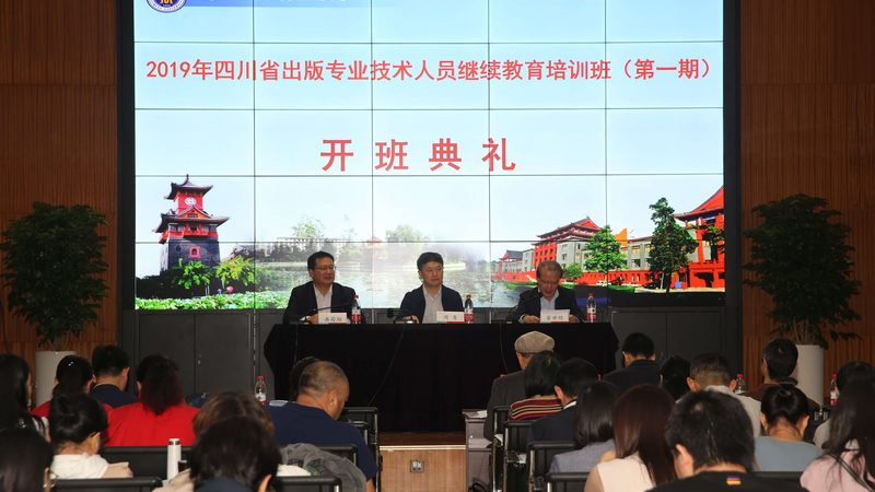 管理培训直销厂家：优缺点对比解析