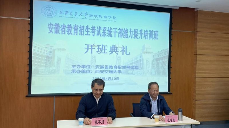 焊工操作证年龄限制：揭秘职场新手的门槛