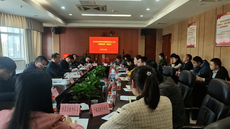 线上少儿编程课程报价