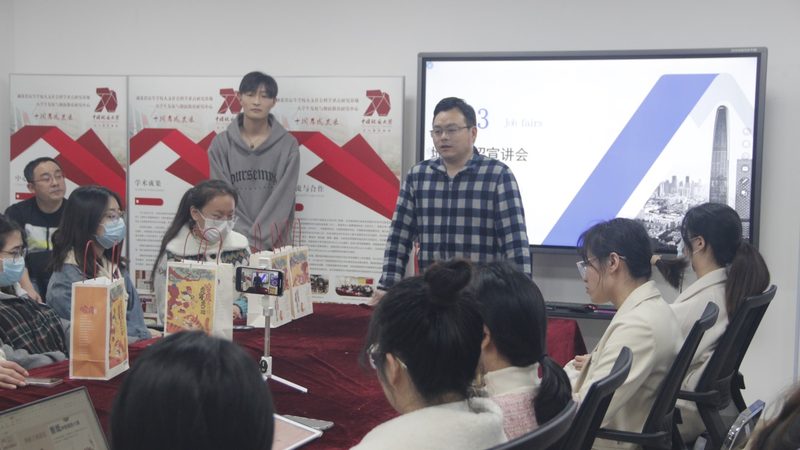成都网络课程培训：揭秘其优缺点
