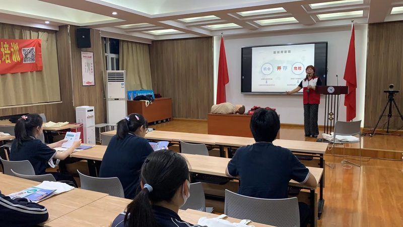 一级消防工程师培训网课排名