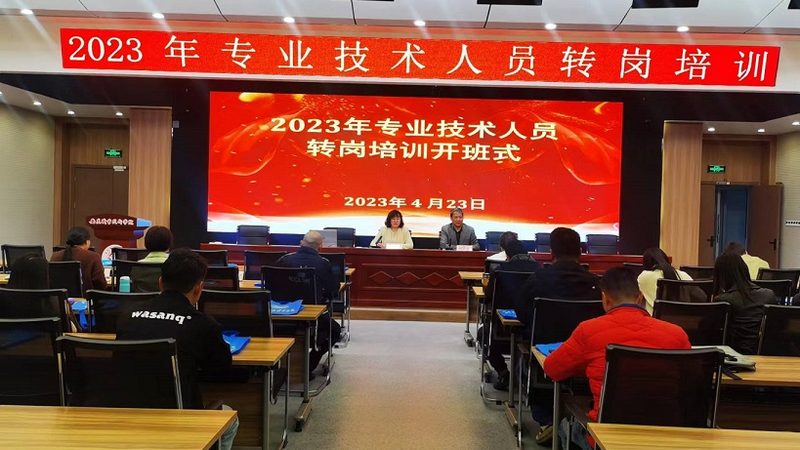 焊工培训设备维护方法